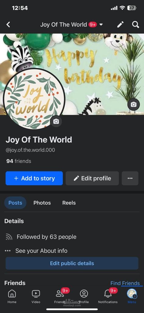 joy of the world