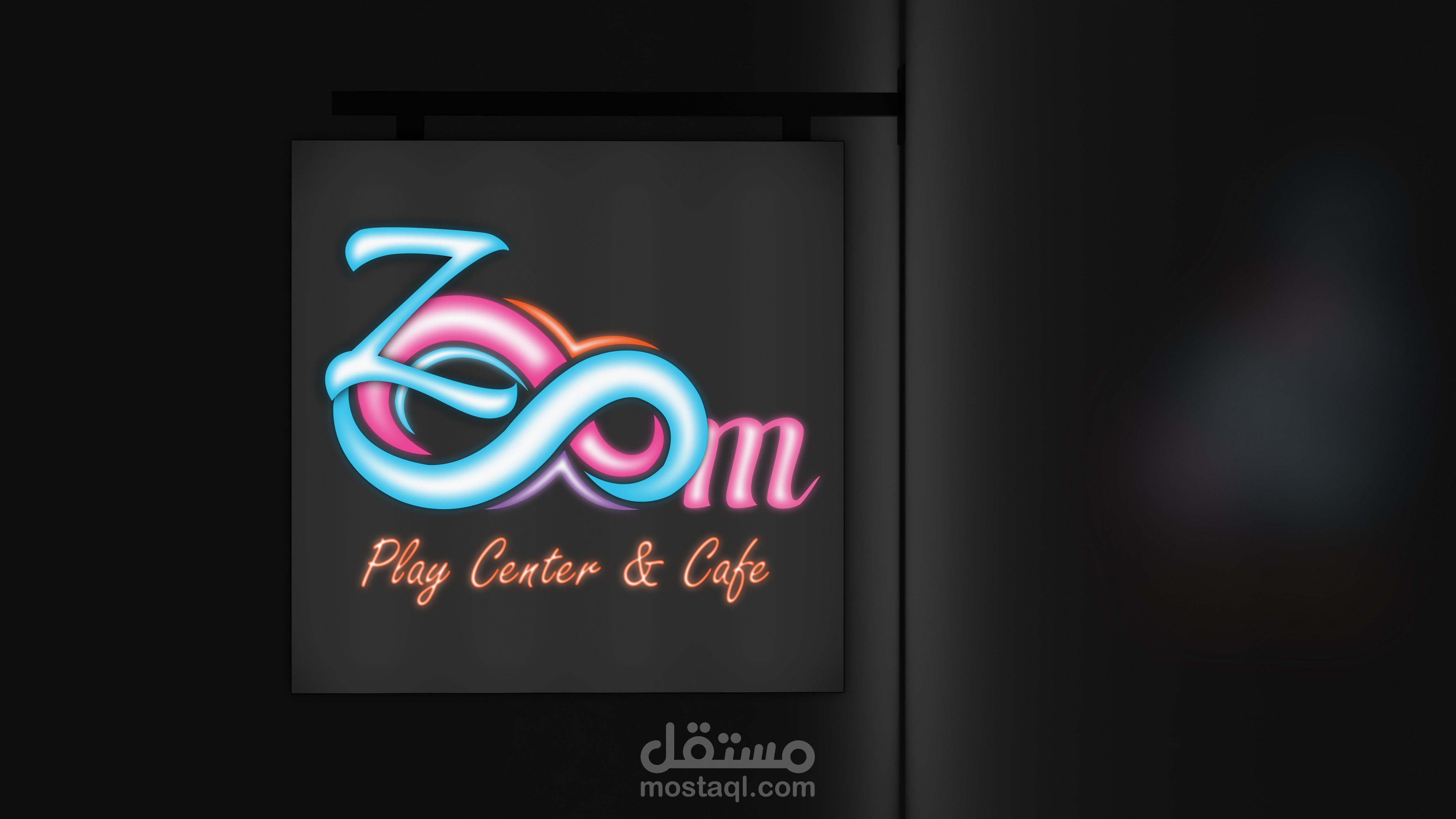 Logo, Menu,Flyer, Banners