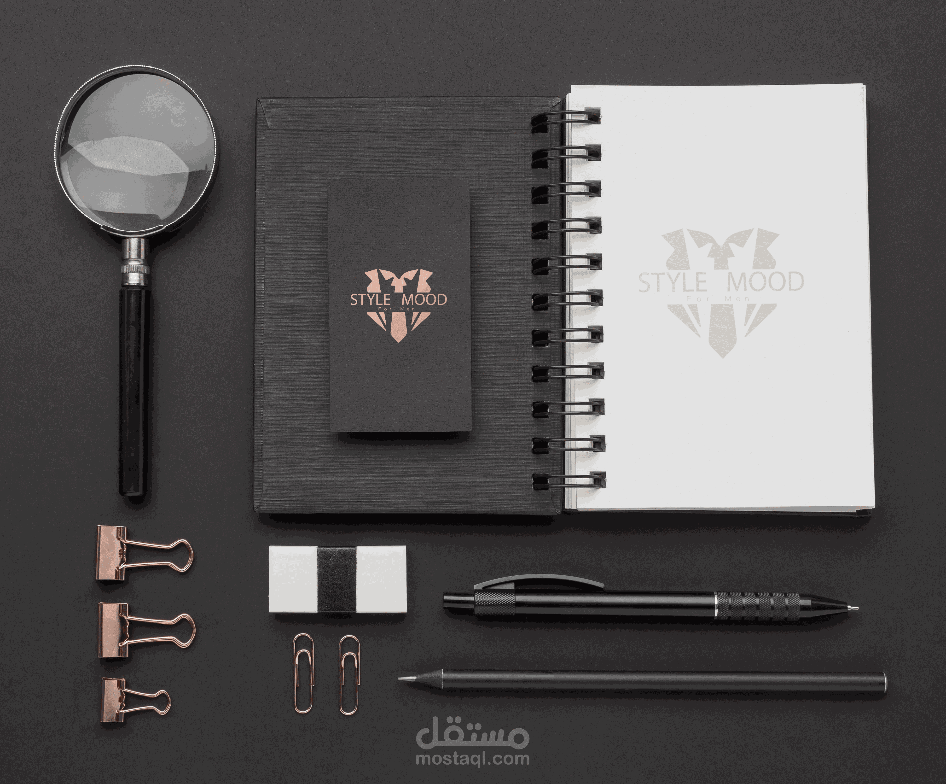 Visual identity design