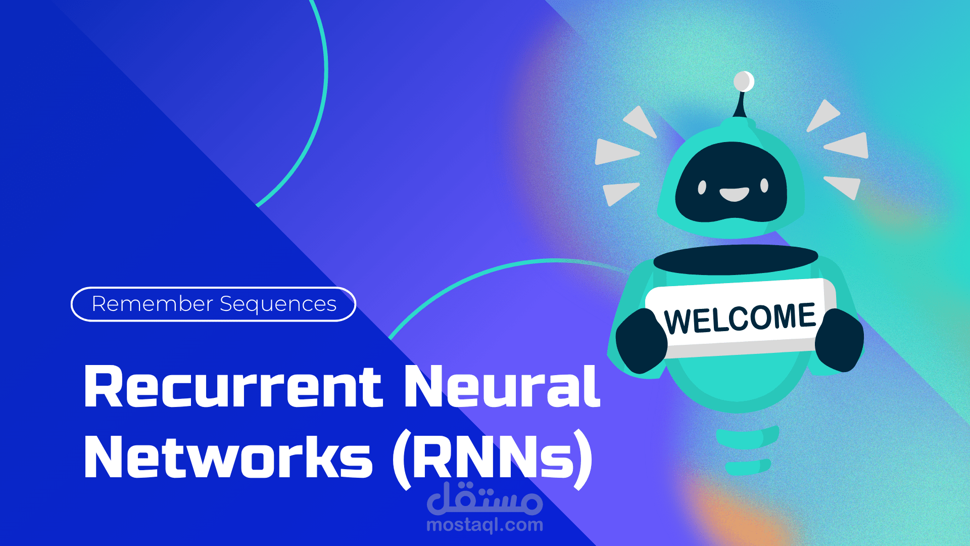 تصميم عرض تقديمي احترافي لشرح الشبكات العصبية التكرارية (RNN) برسومات متحركة