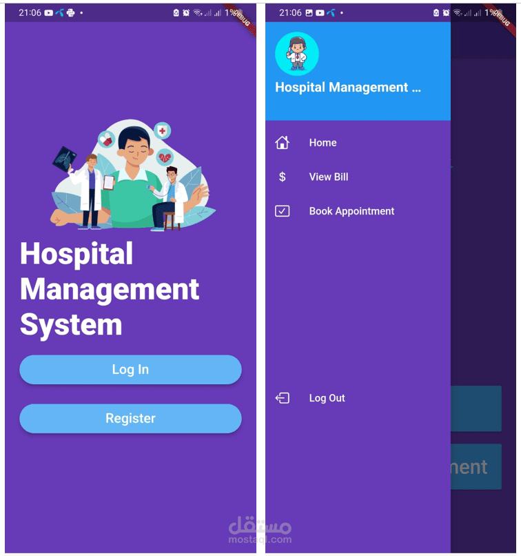 Hospital management system app