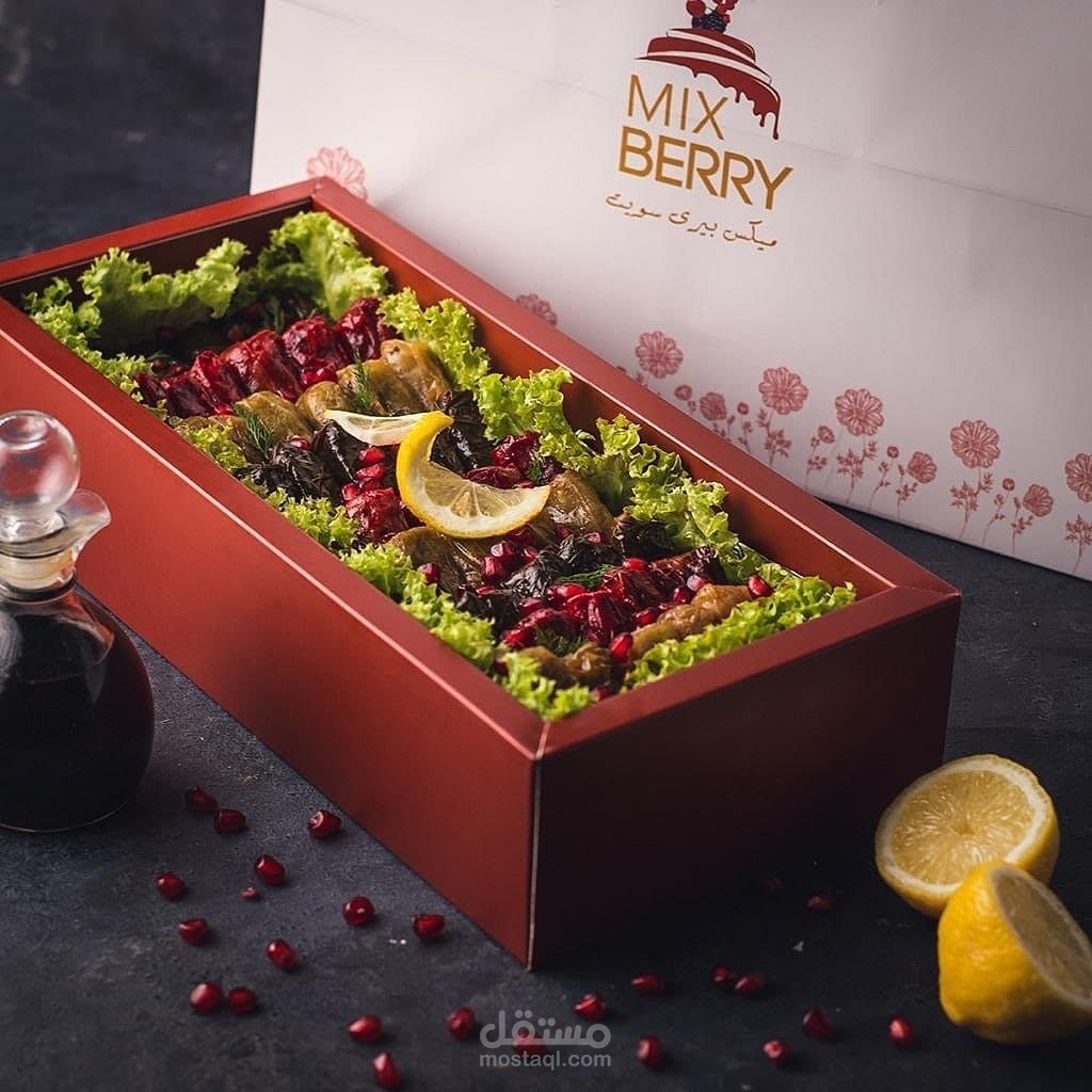 تصميم ( ميكس بيري سويت )