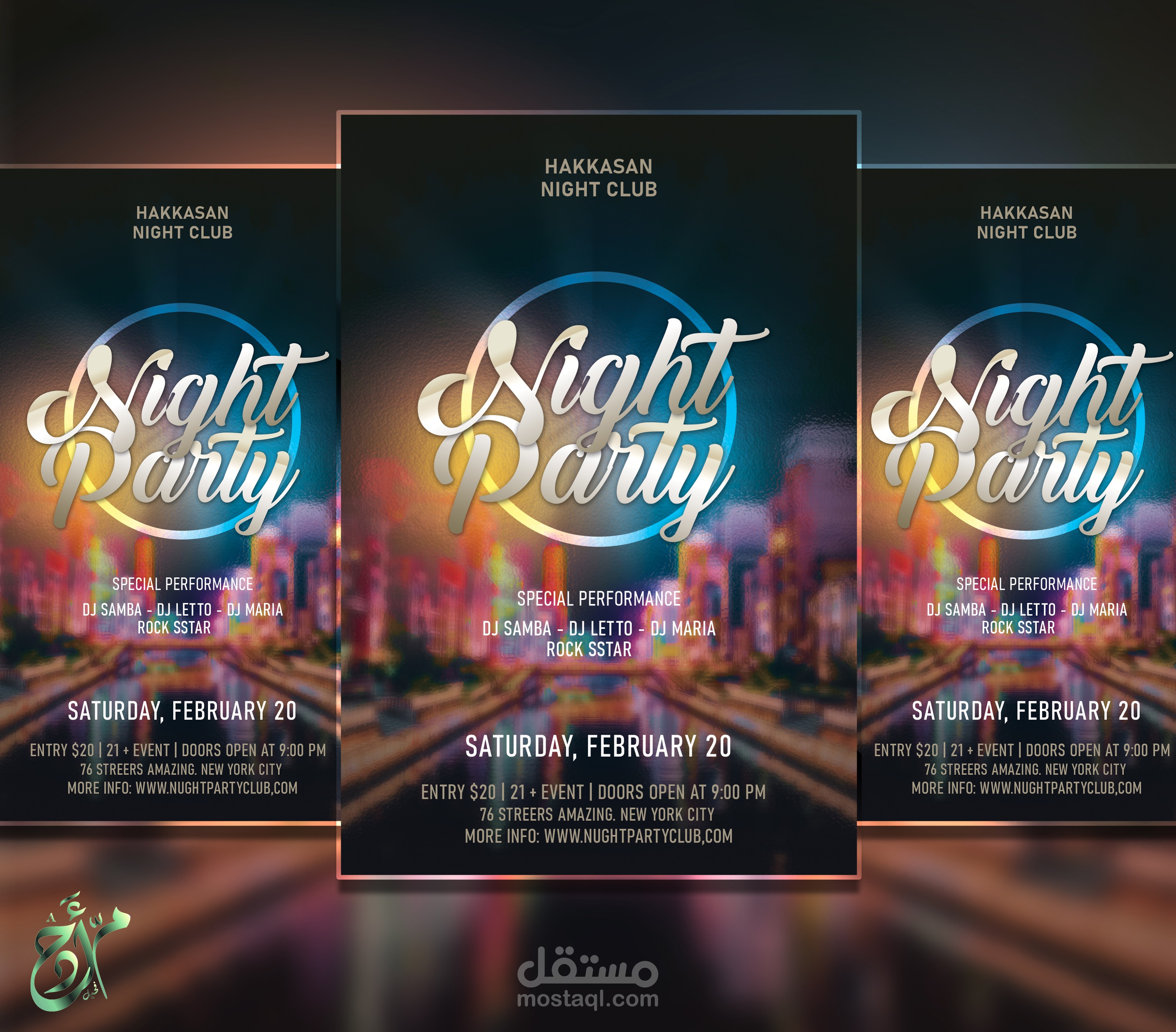 تصميم فلاير Night party