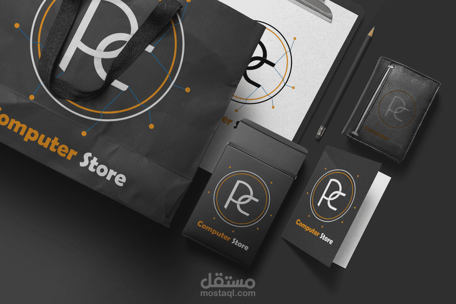 تصميم لوجو وهويه بصريه احترافى