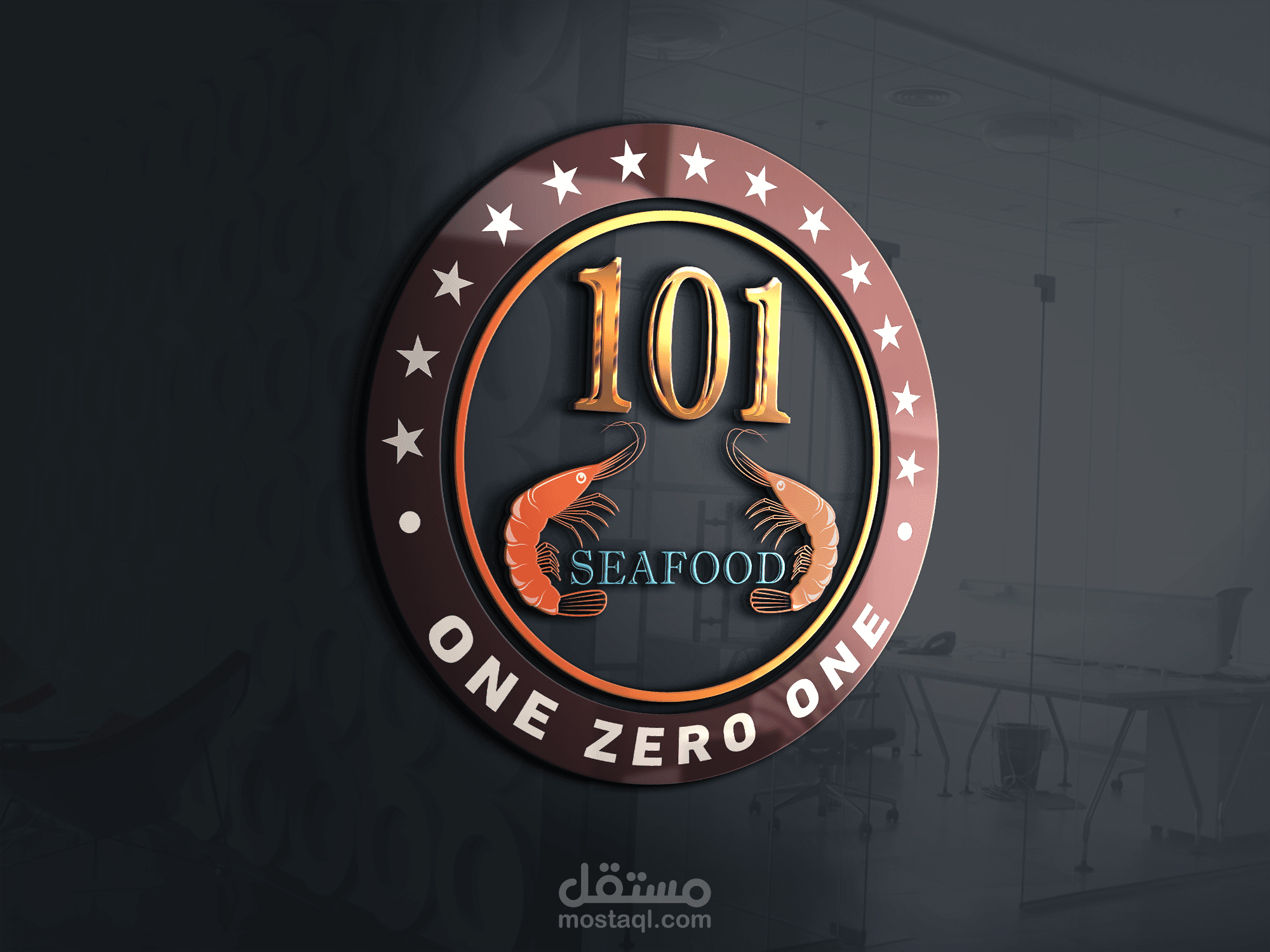 لوجو مطعم سيفود