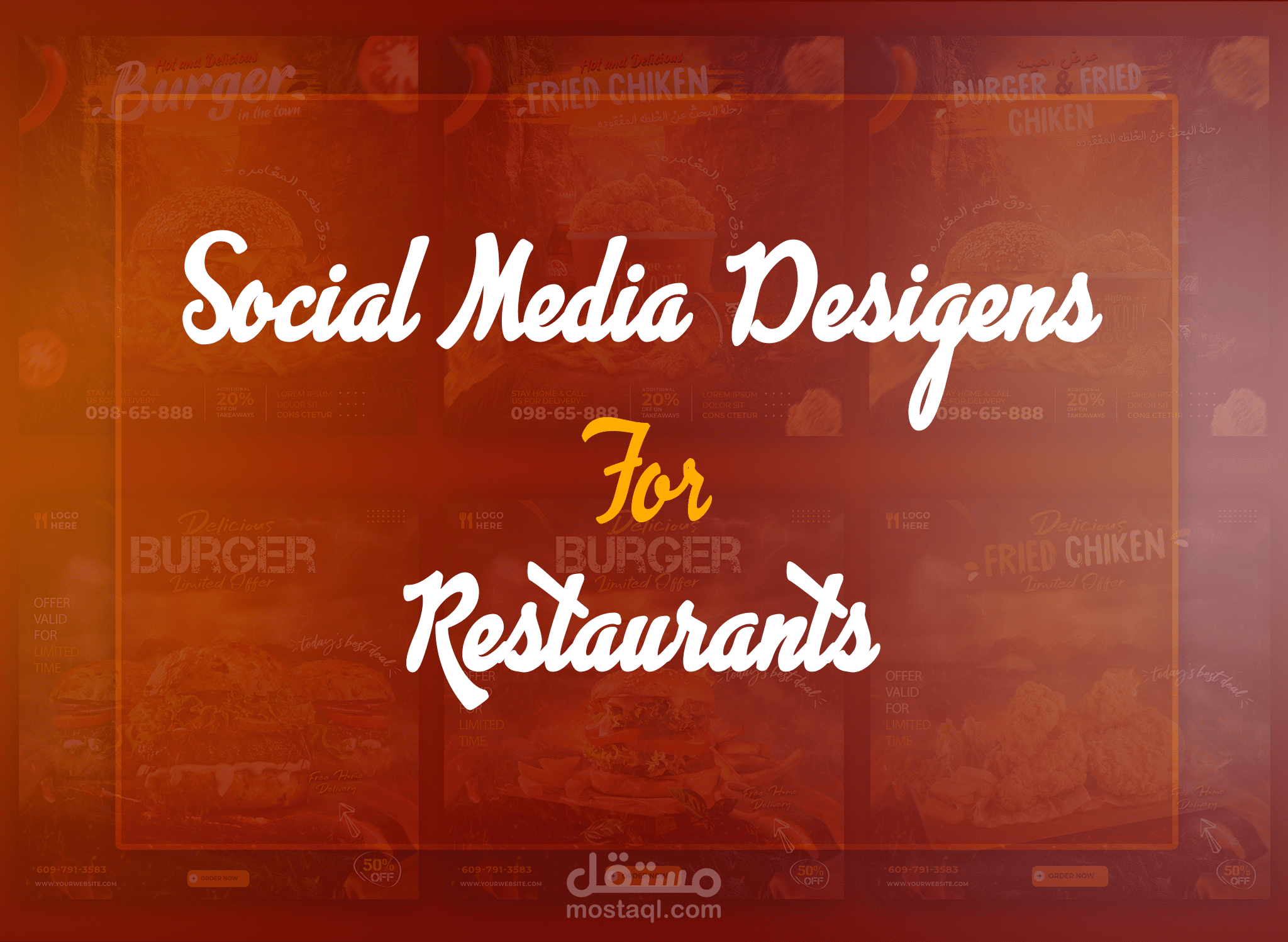 تصميمات سوشيال ميديا