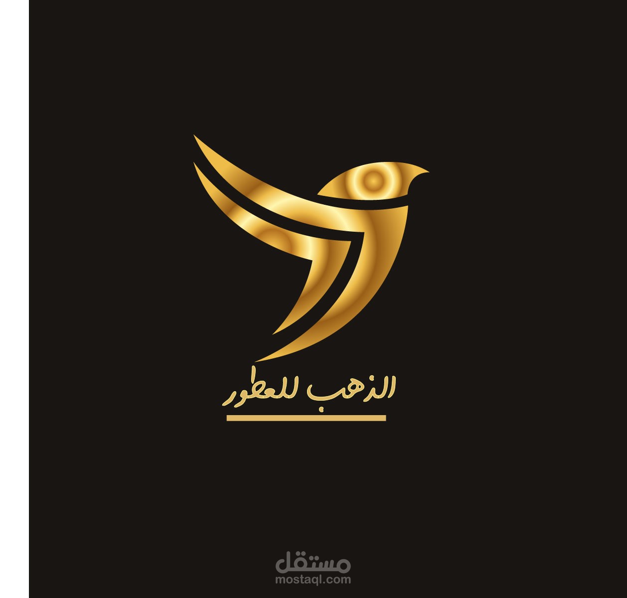 باللون الذهبي لوجو يحفز الشغف في داخلك