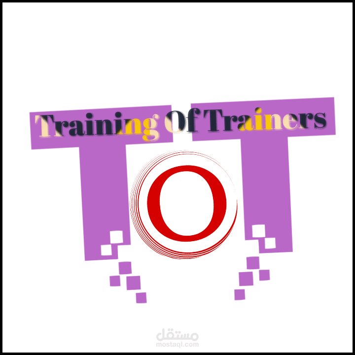 شعار لتدريب