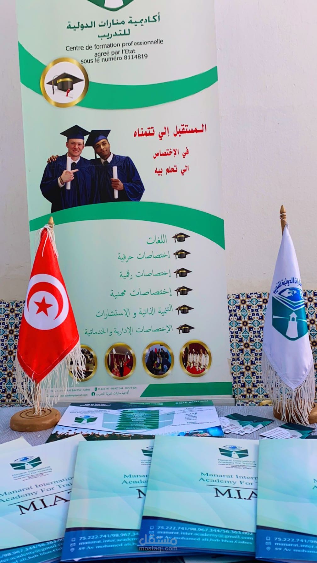 https://vm.tiktok.com/ZMroF139C/