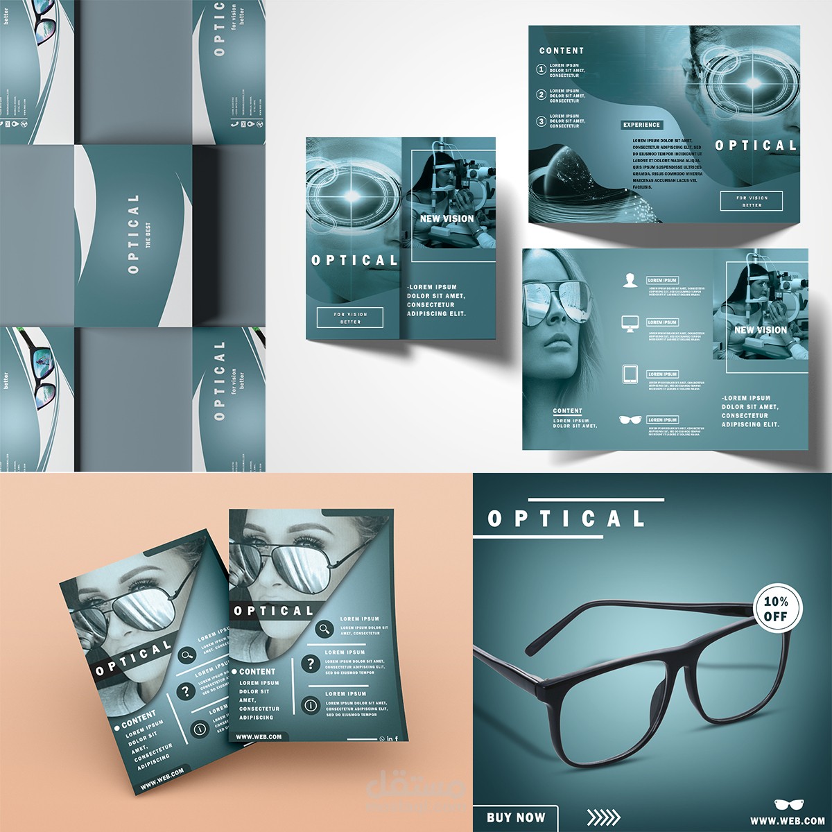 brand OPTICAL