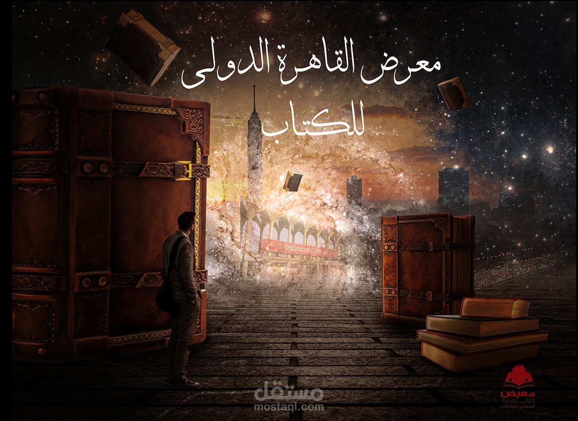 creative social media Ads