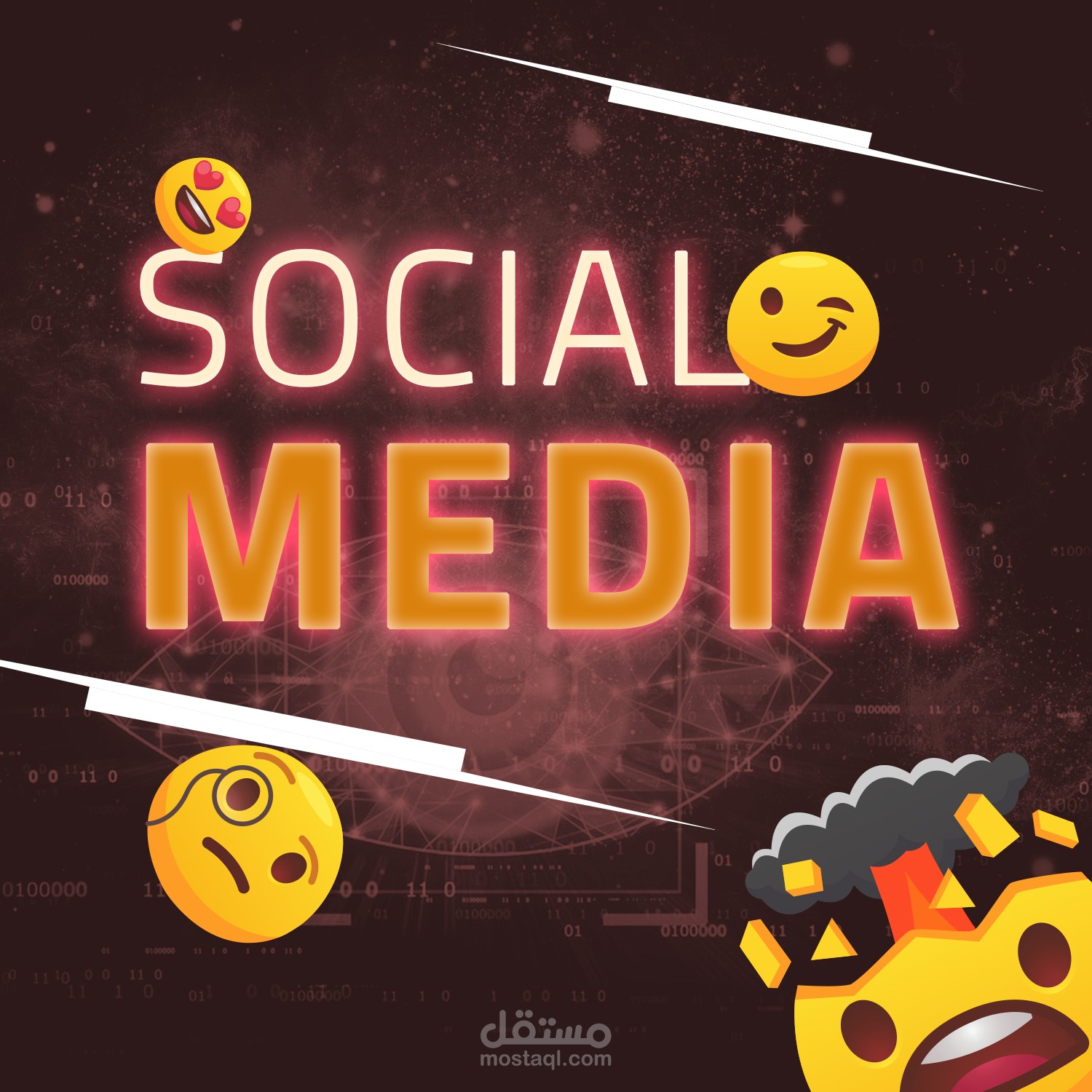 بوستات اعلانية لبنك مصري