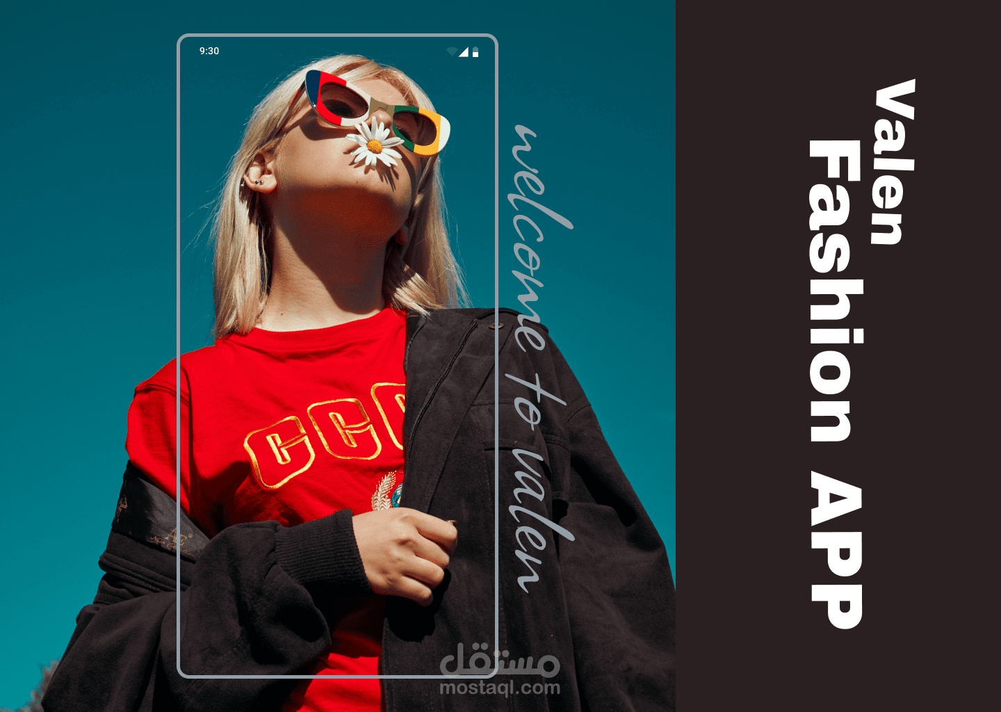 (Valen) fashion app - UI / UX