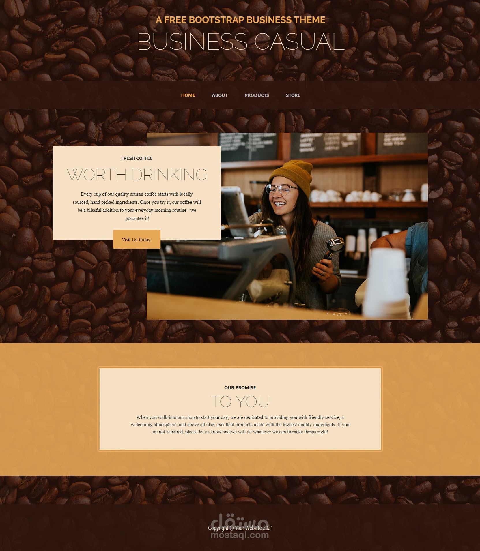 موقع عمل يومي