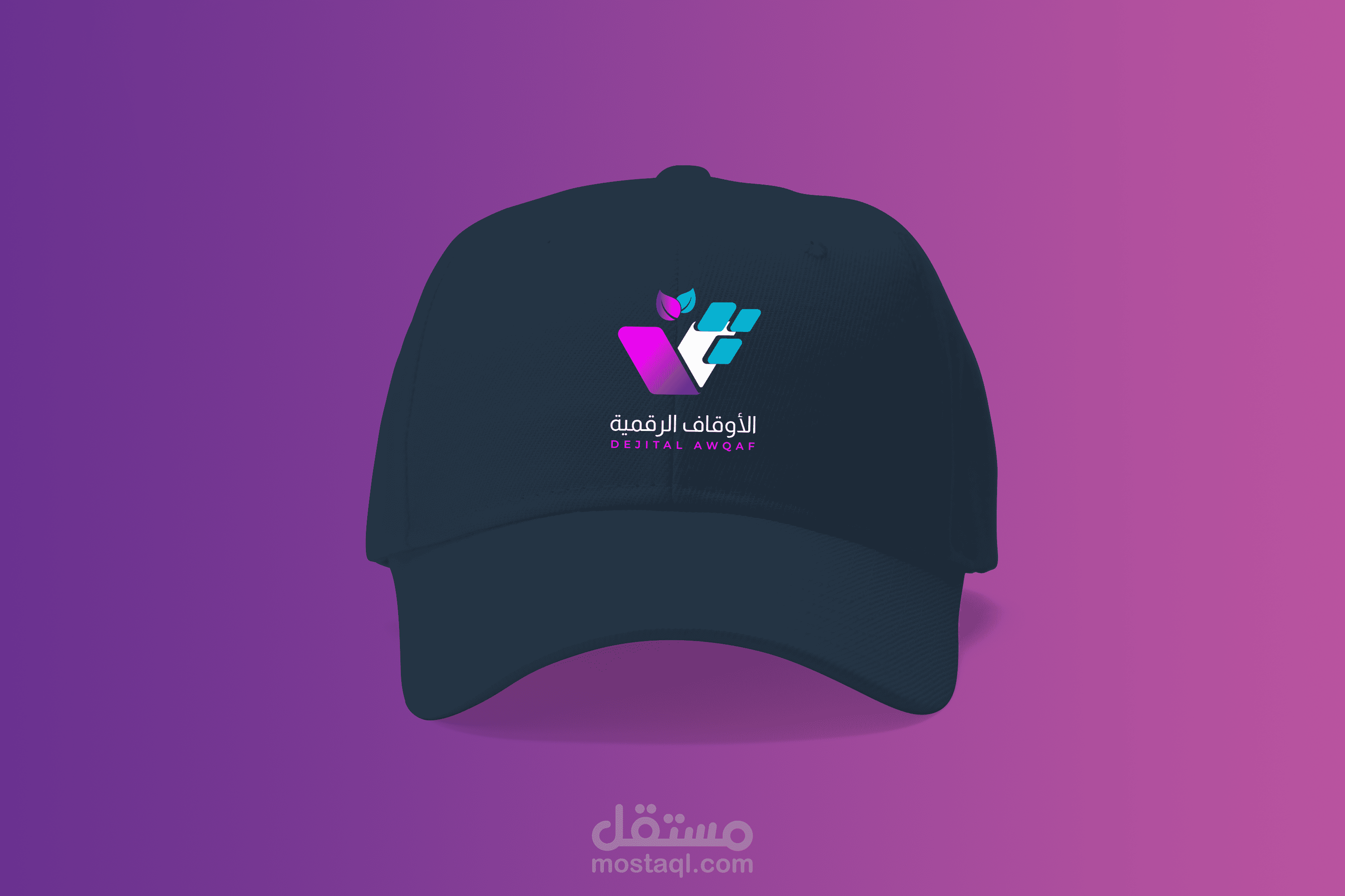 لوغو و هوية بصرية متكاملة لمنصة سعودية رقمية