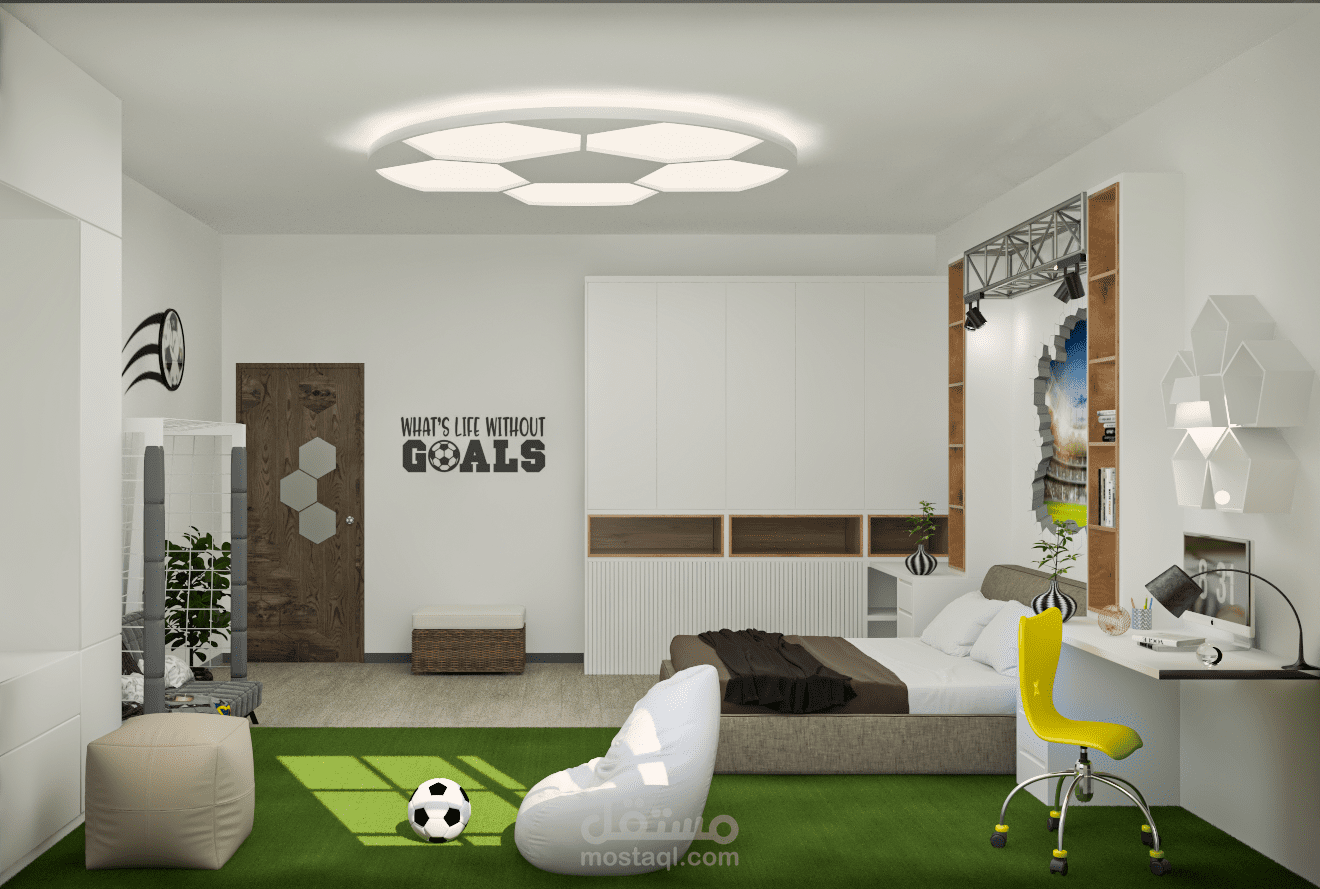 تصميم غرفة طفل، تجسيد لهواية كرة القدم