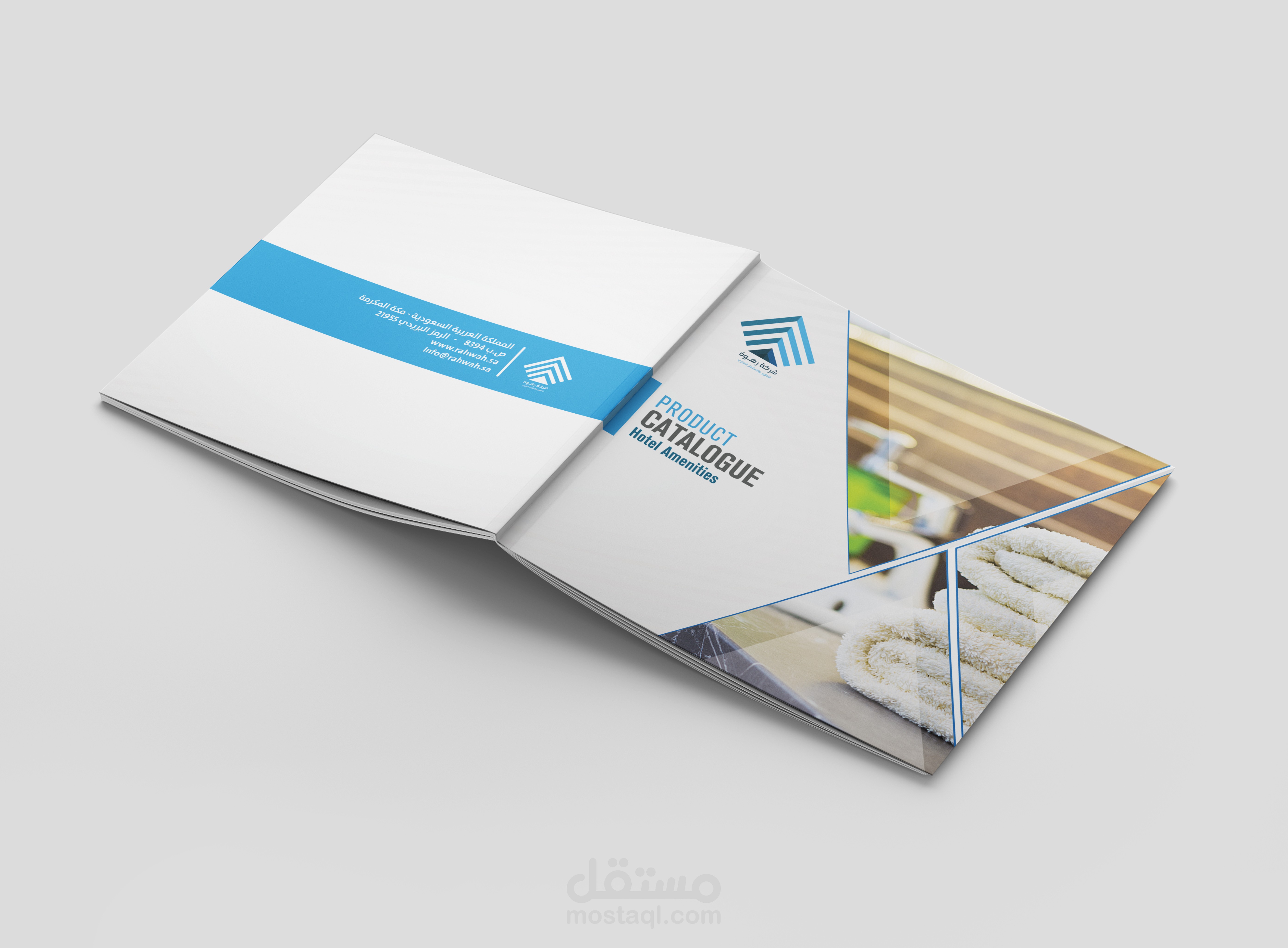 تصميم كتالوج منتجات لشركة