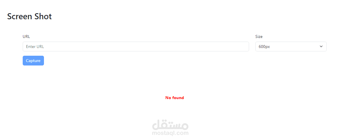 screenShot web