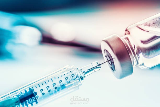 ترجمة علميّة لمقالة عن اللقاح