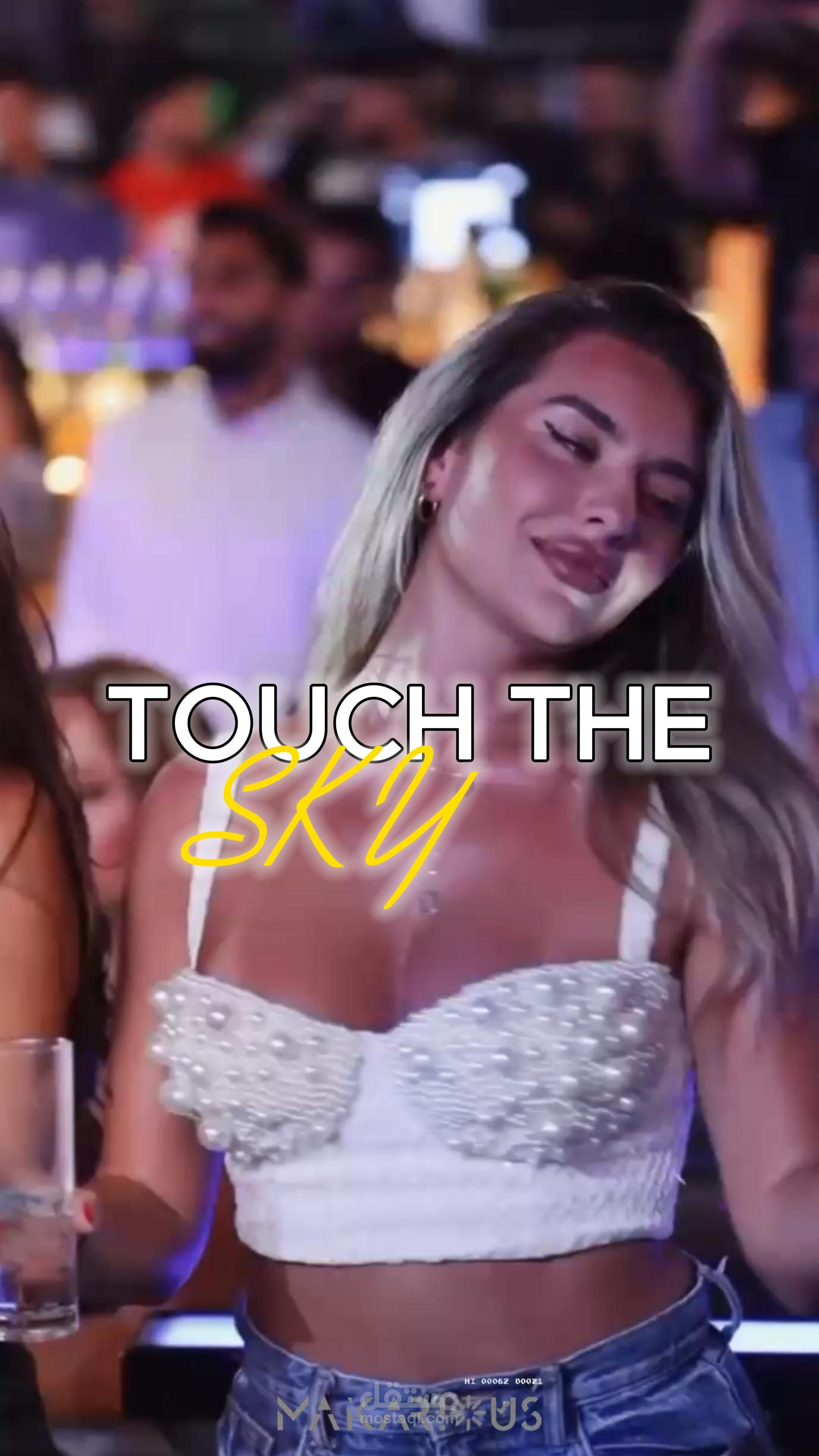 Touch The Sky