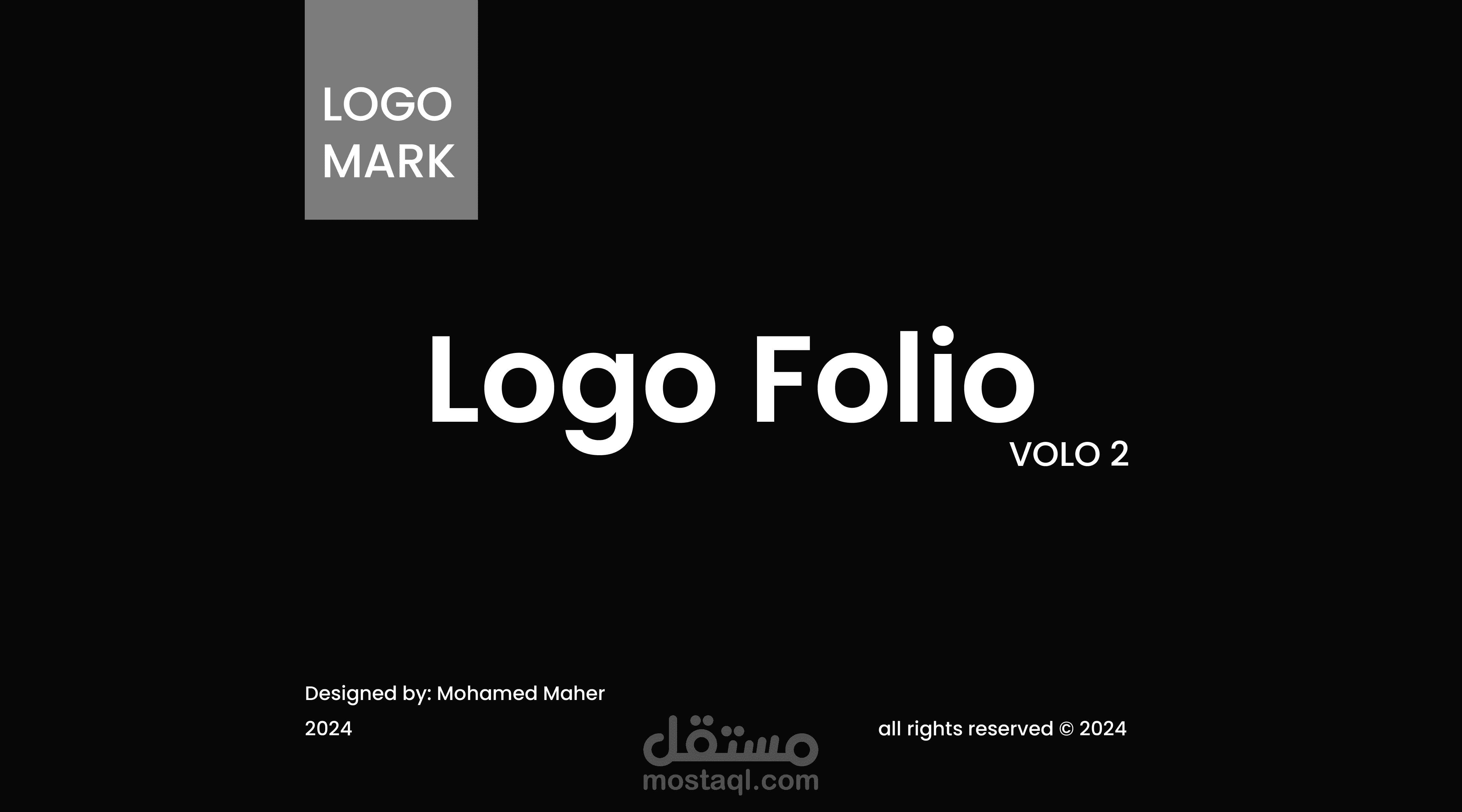 تصميم مجموعة شعارات | لعام 2024