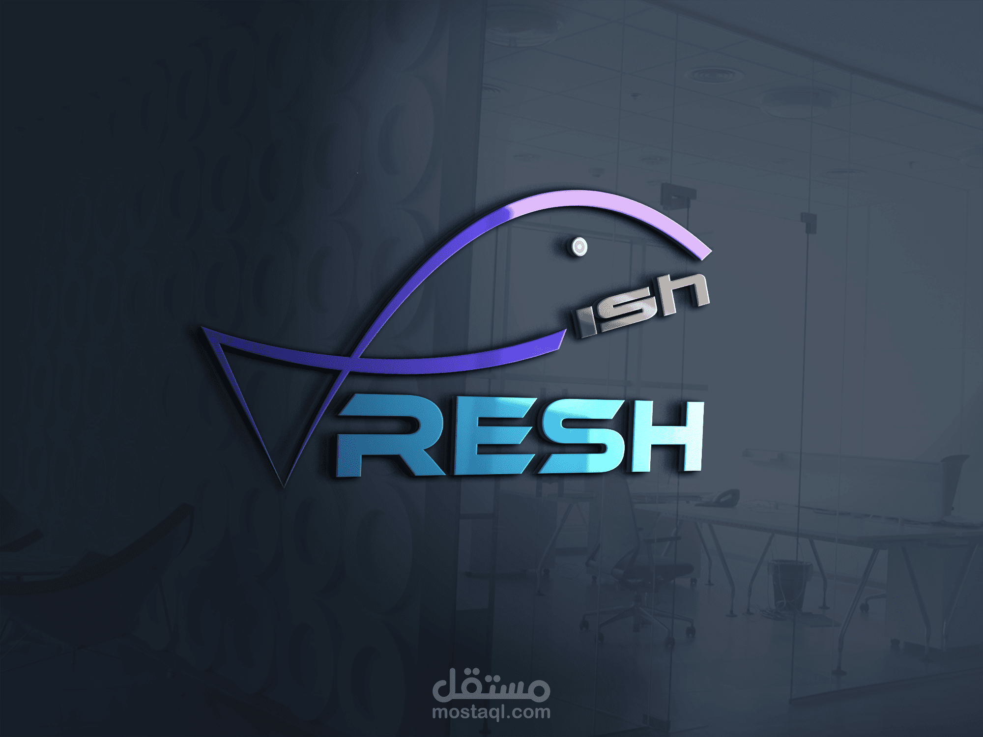 fresh fish logo