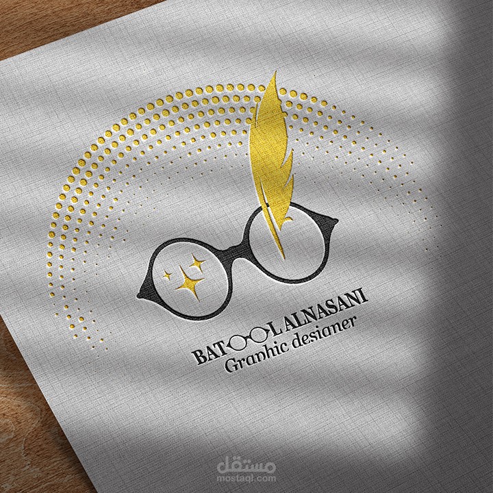 تصميم هوية بصرية لمصممة غرافيك