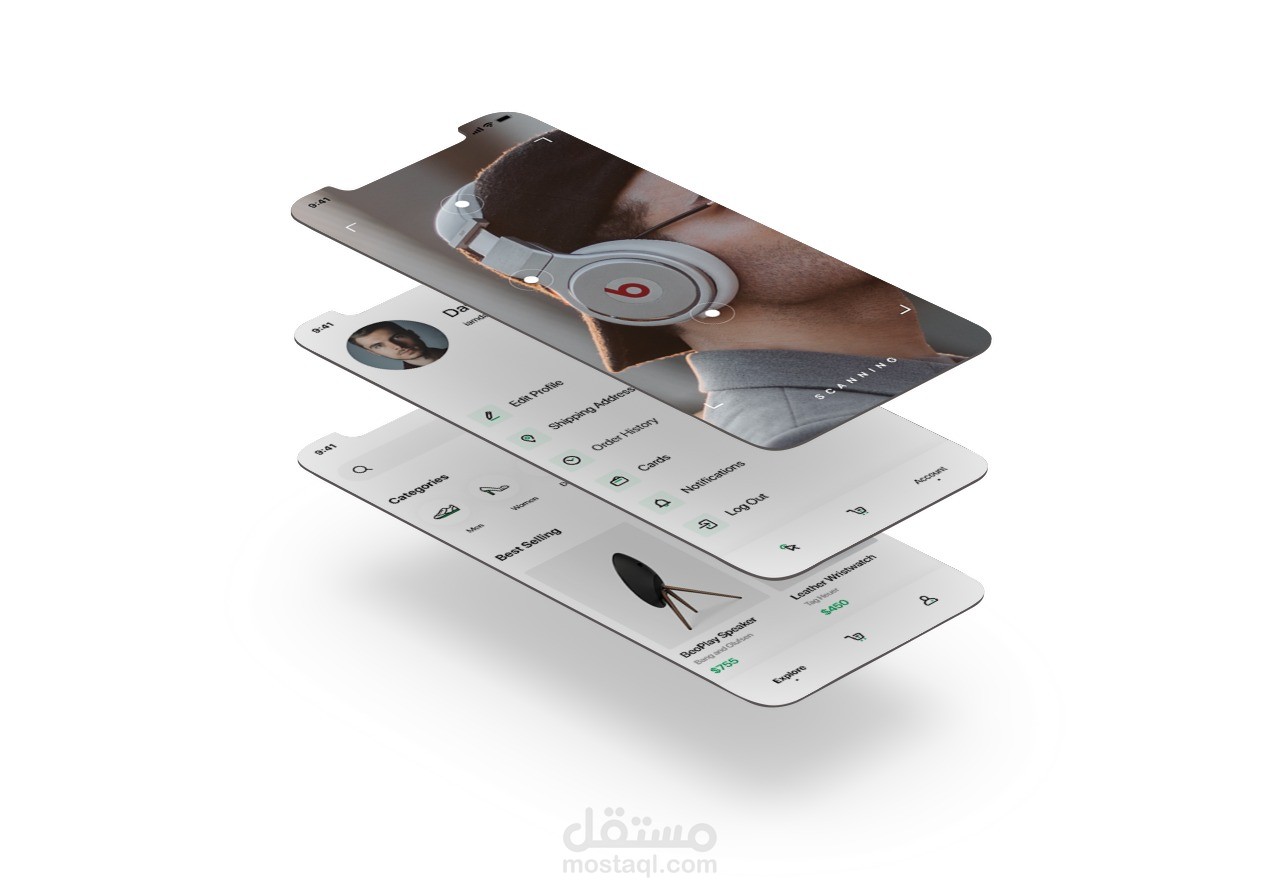 متجر للتسوق الإلكتروني - Shopping App