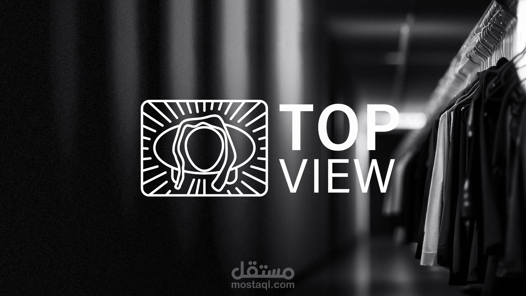 تصميم شعار + هوية TOP VIEW