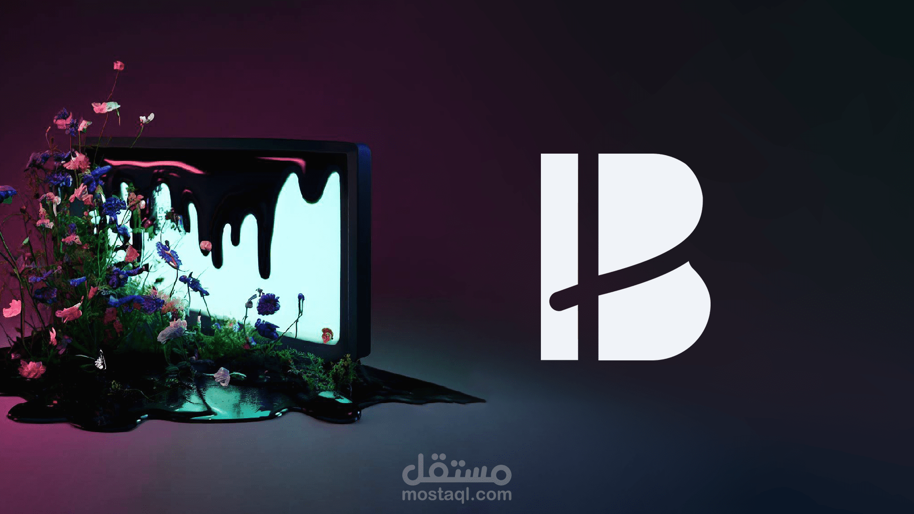 تصميم شعار + هوية Internet Basket