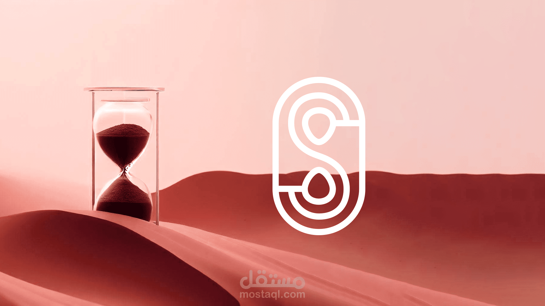 تصميم شعار + هوية stra's | ستراز