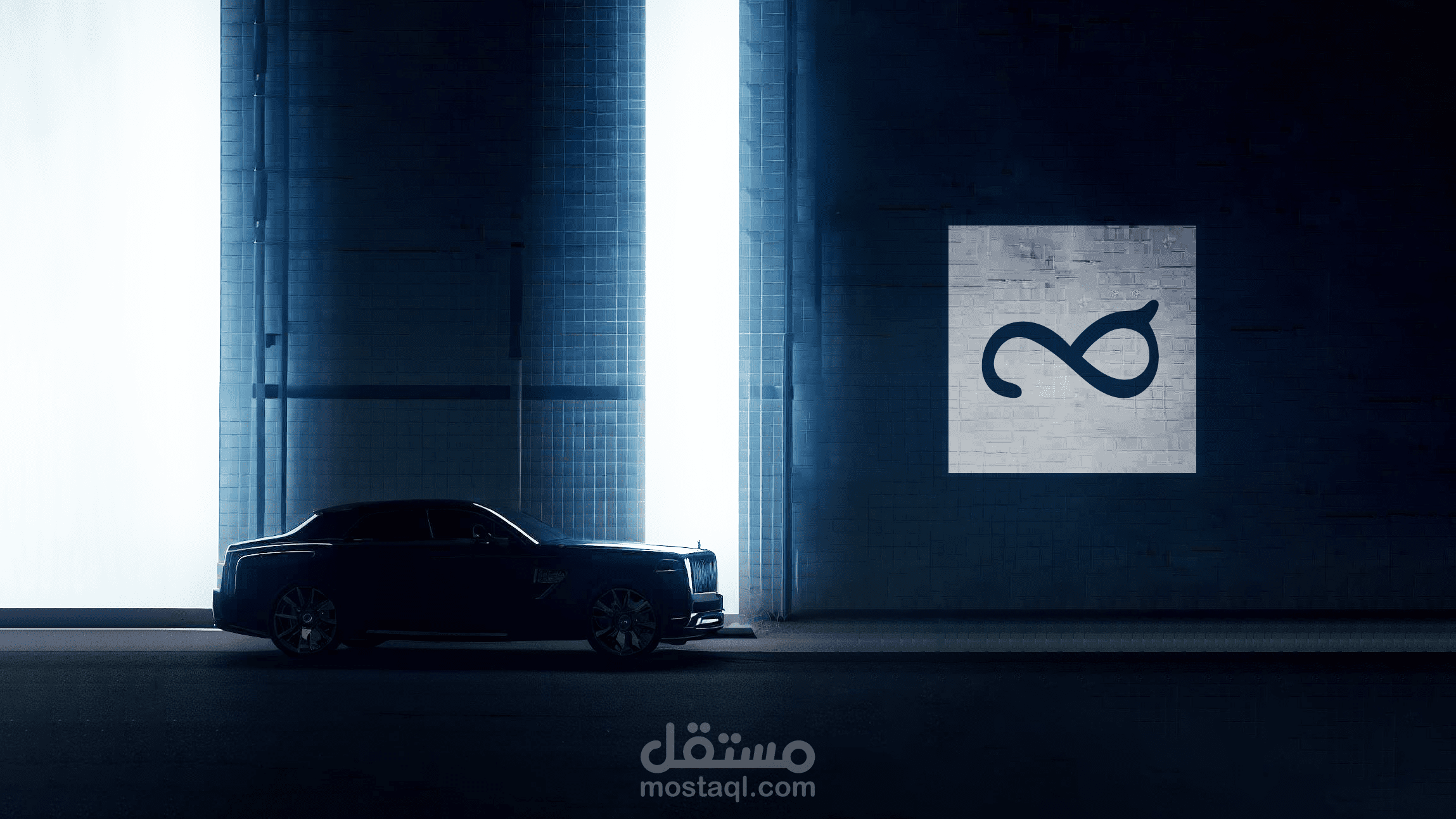 تصميم شعار + هوية the august handover