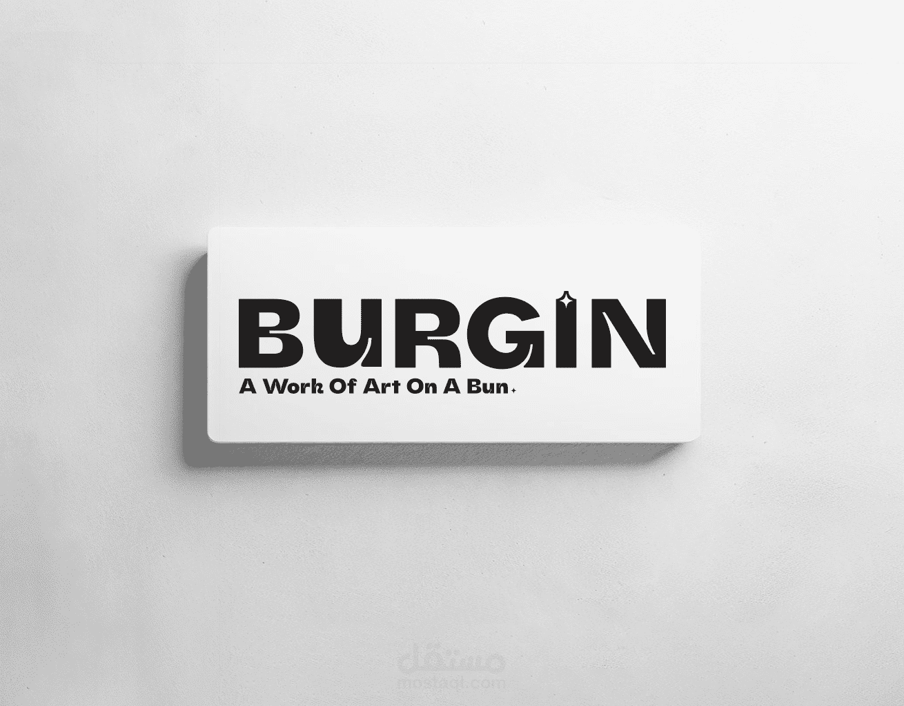 تصميم شعار + هوية BURGIN