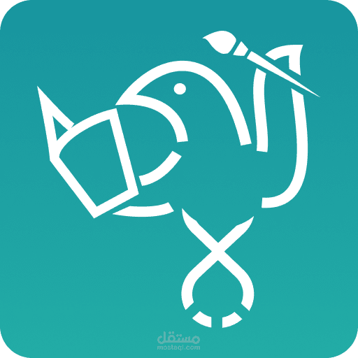 بلا حدود اكاديمي