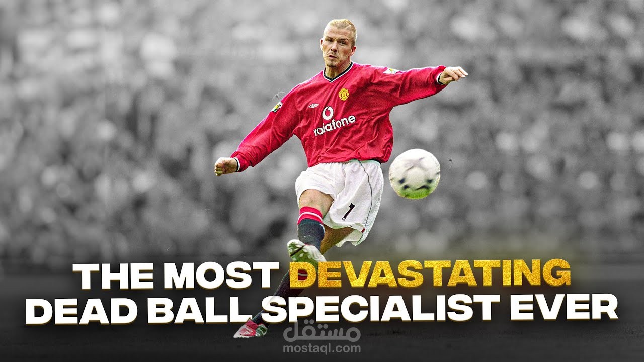 انشاء الفيديوهات