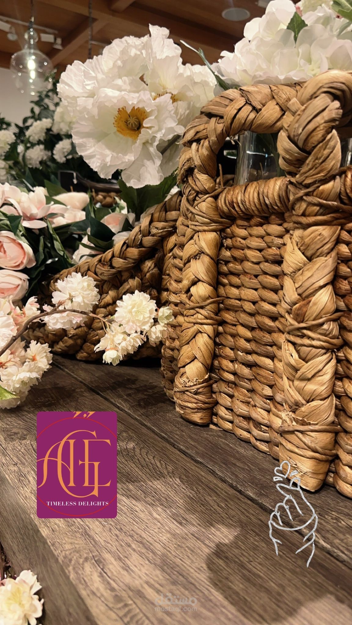 مونتاج فيديو دعائي لمحل بيع ورد