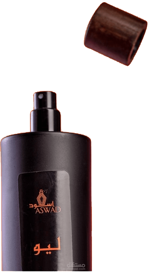 تصميم فيديو دعائي لمحل عطور- يتضمن مجسم 3D للعطر