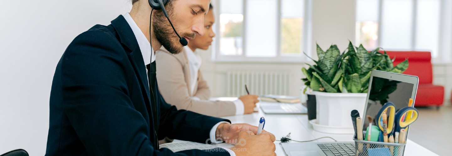 خدمة الرد على الزبائن