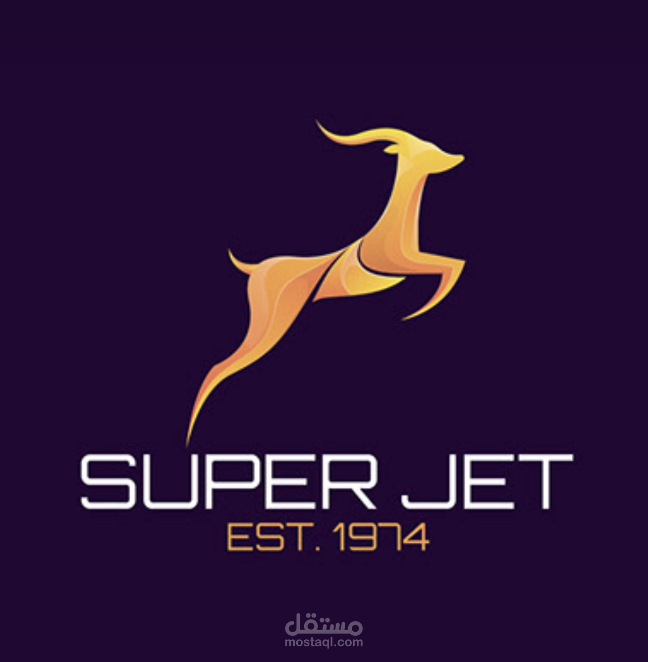 Rebrand super jet