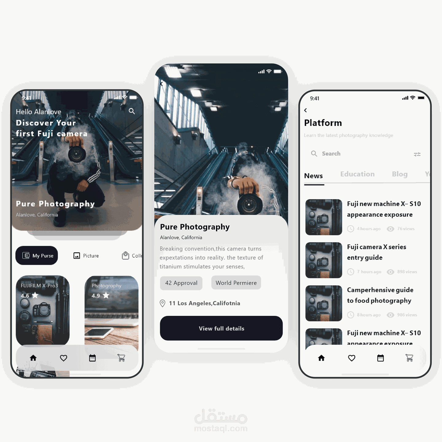 تصميم واجهات تطبيق UI