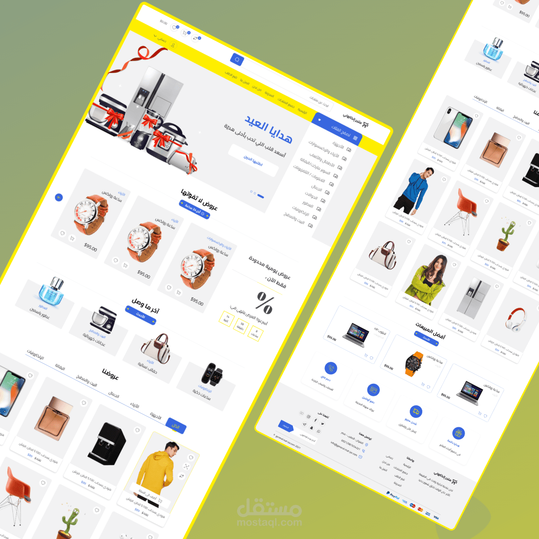 E-Commerce website UX UI design