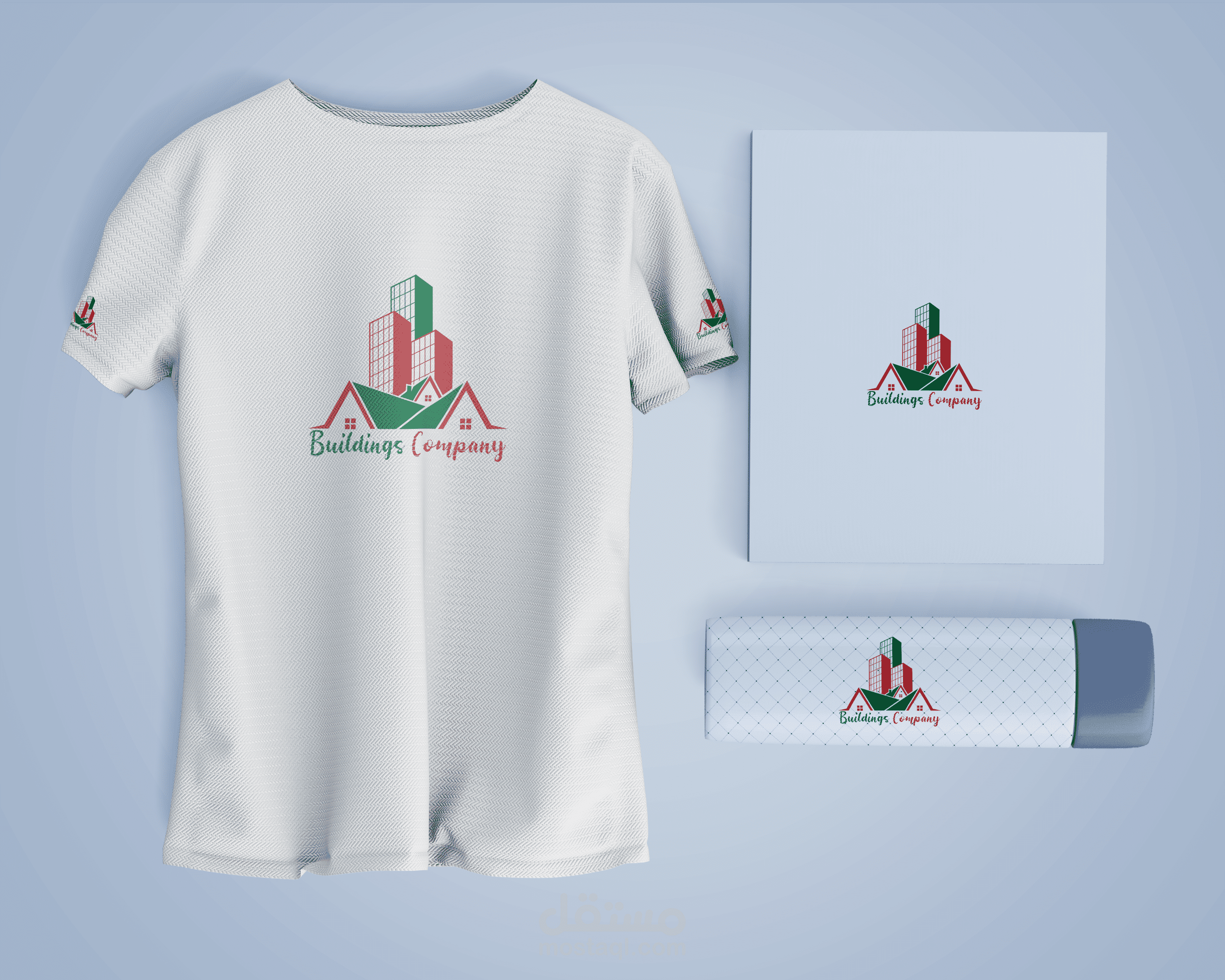 تصميم شعارات - Logo Design