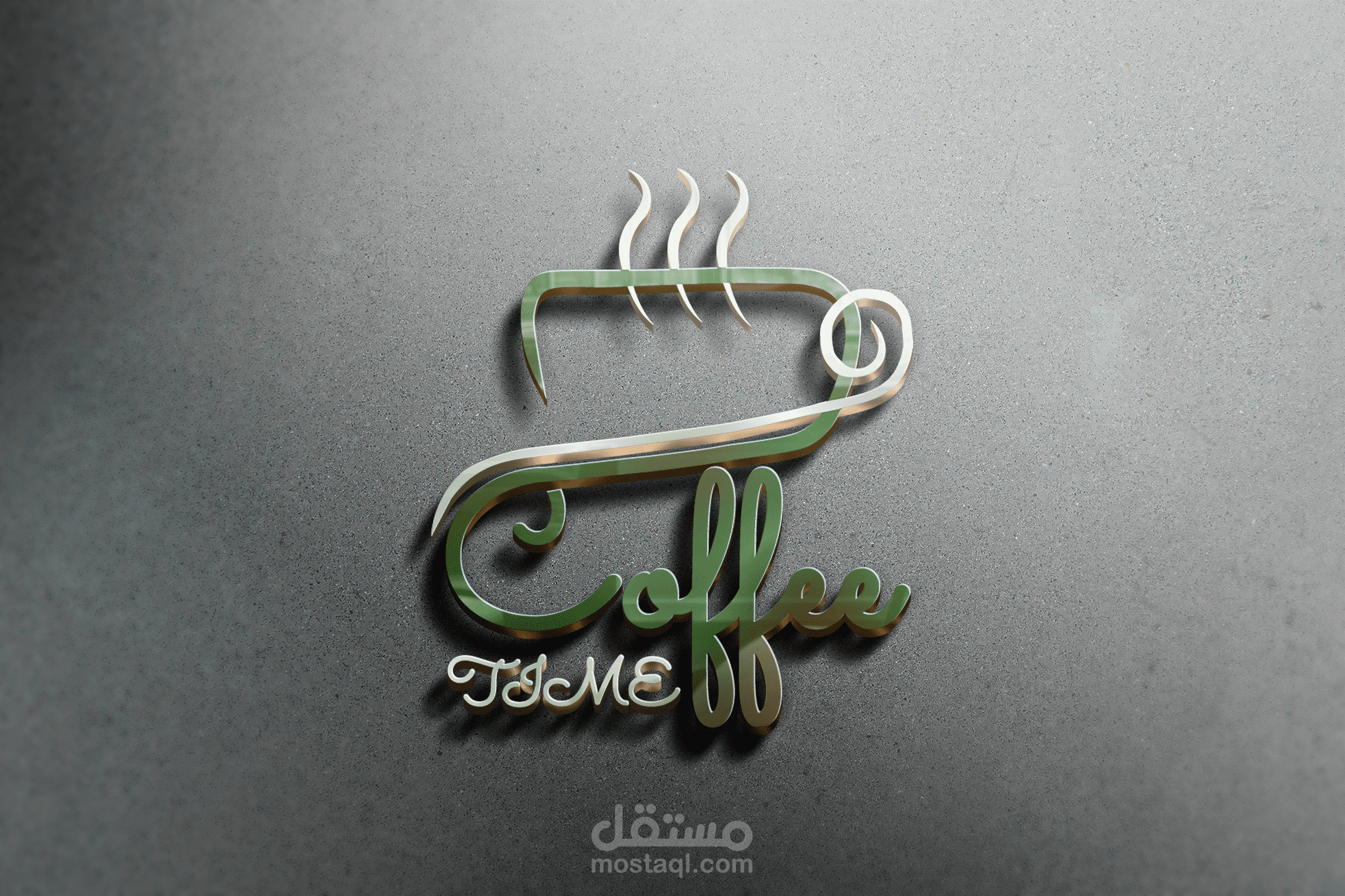 تصميم شعار - Logo Design