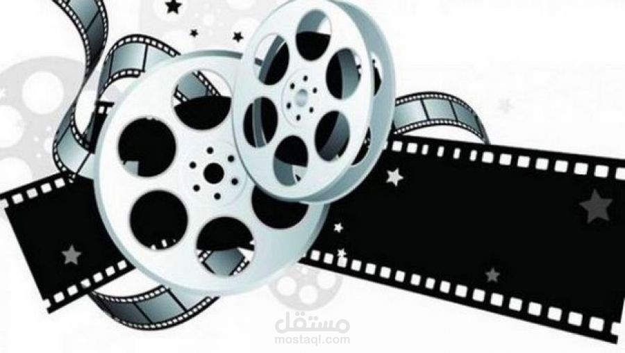 كتابة السيناريو