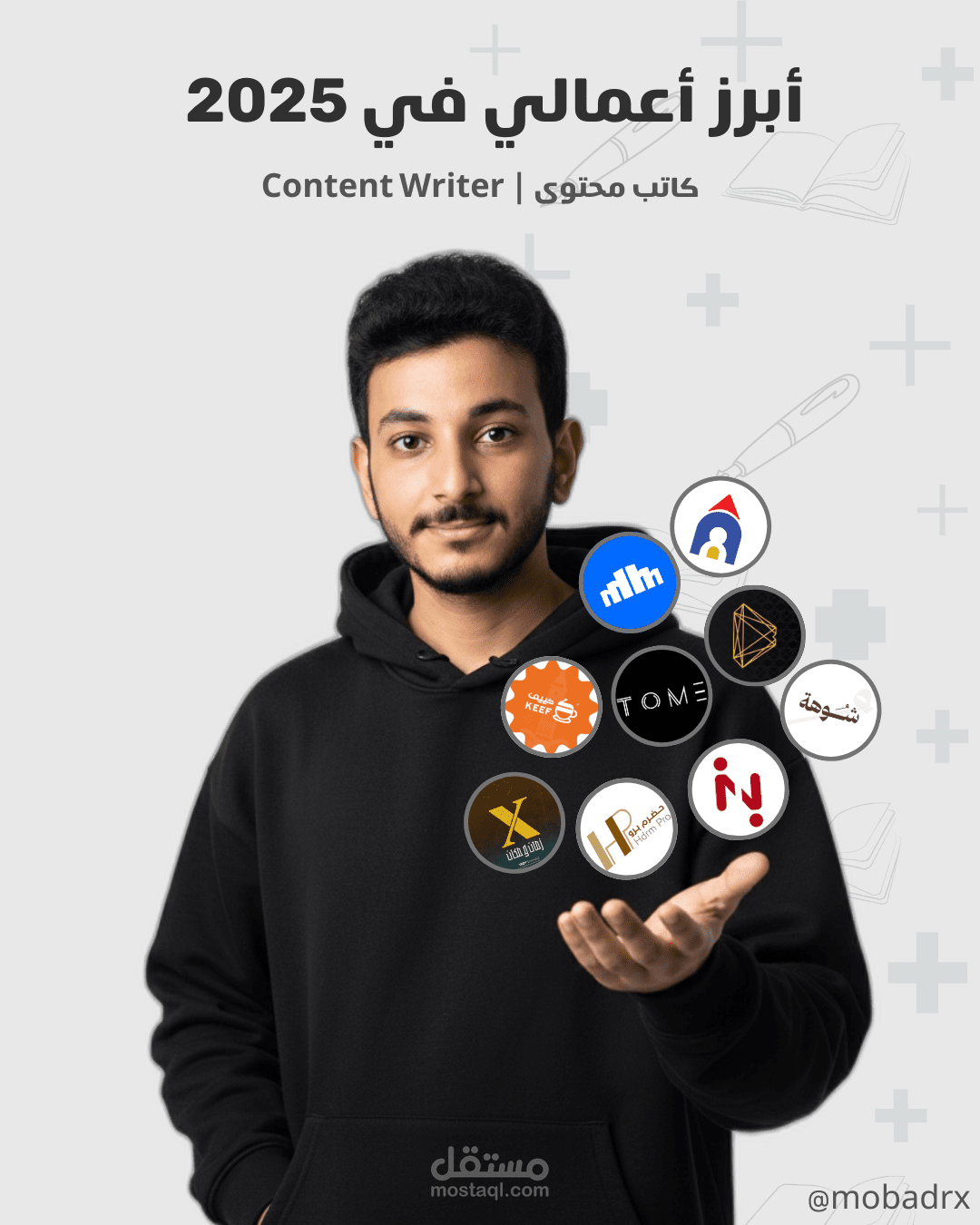 تصميم بوست كاروسيل لحساب شخصي