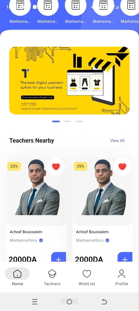 تطبيق حجز مواعيد مع الاساتذة