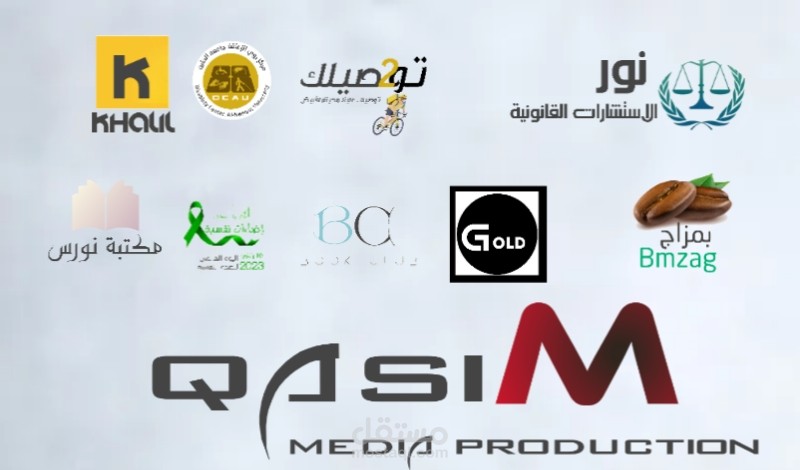 تصميم شعار إحترافي