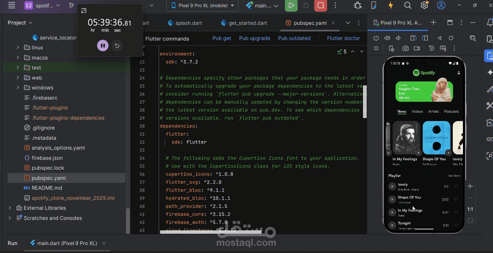 Spotify Clone Mobile Application Using Flutter