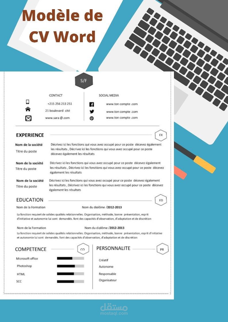 Curriculum Vitae" or  CV"