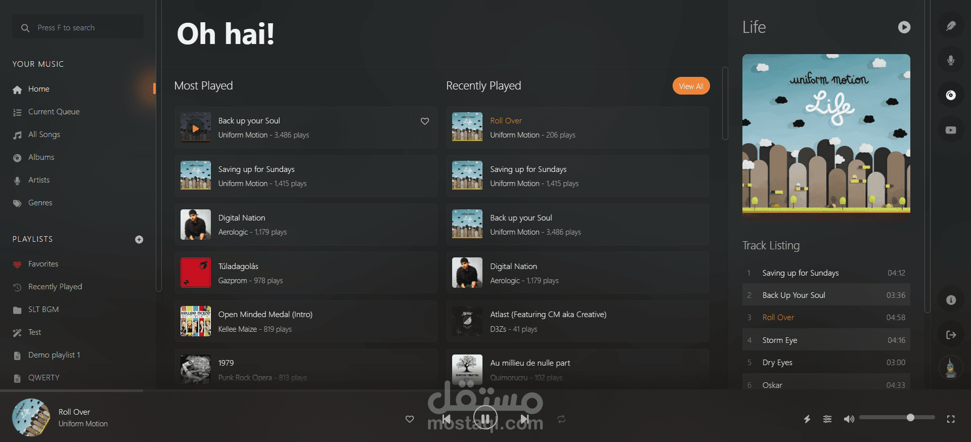 A personal music streaming server